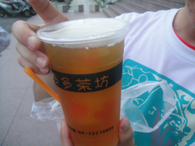 搖搖杯